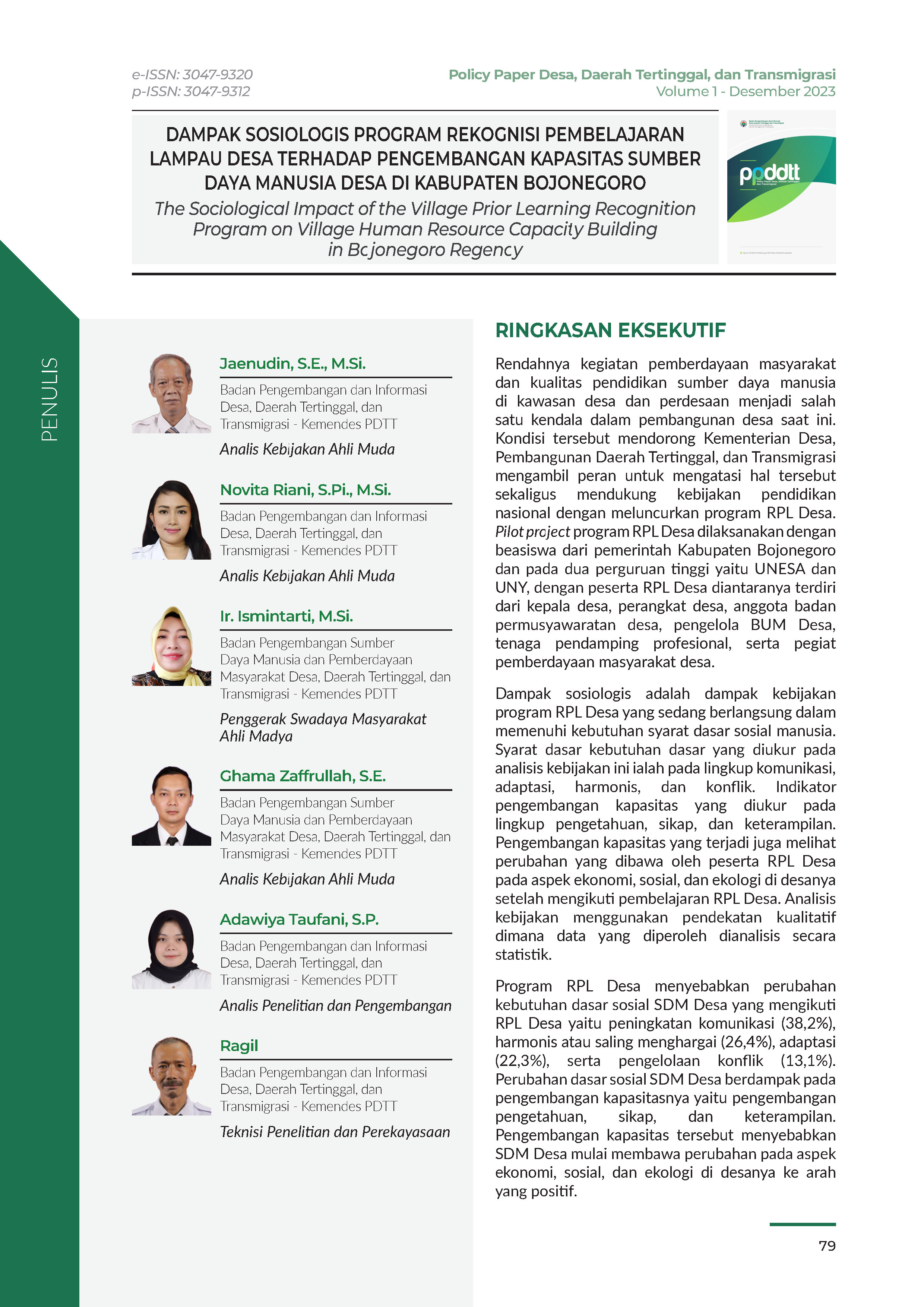 Cover Policy Paper Volume 1 No 1.4