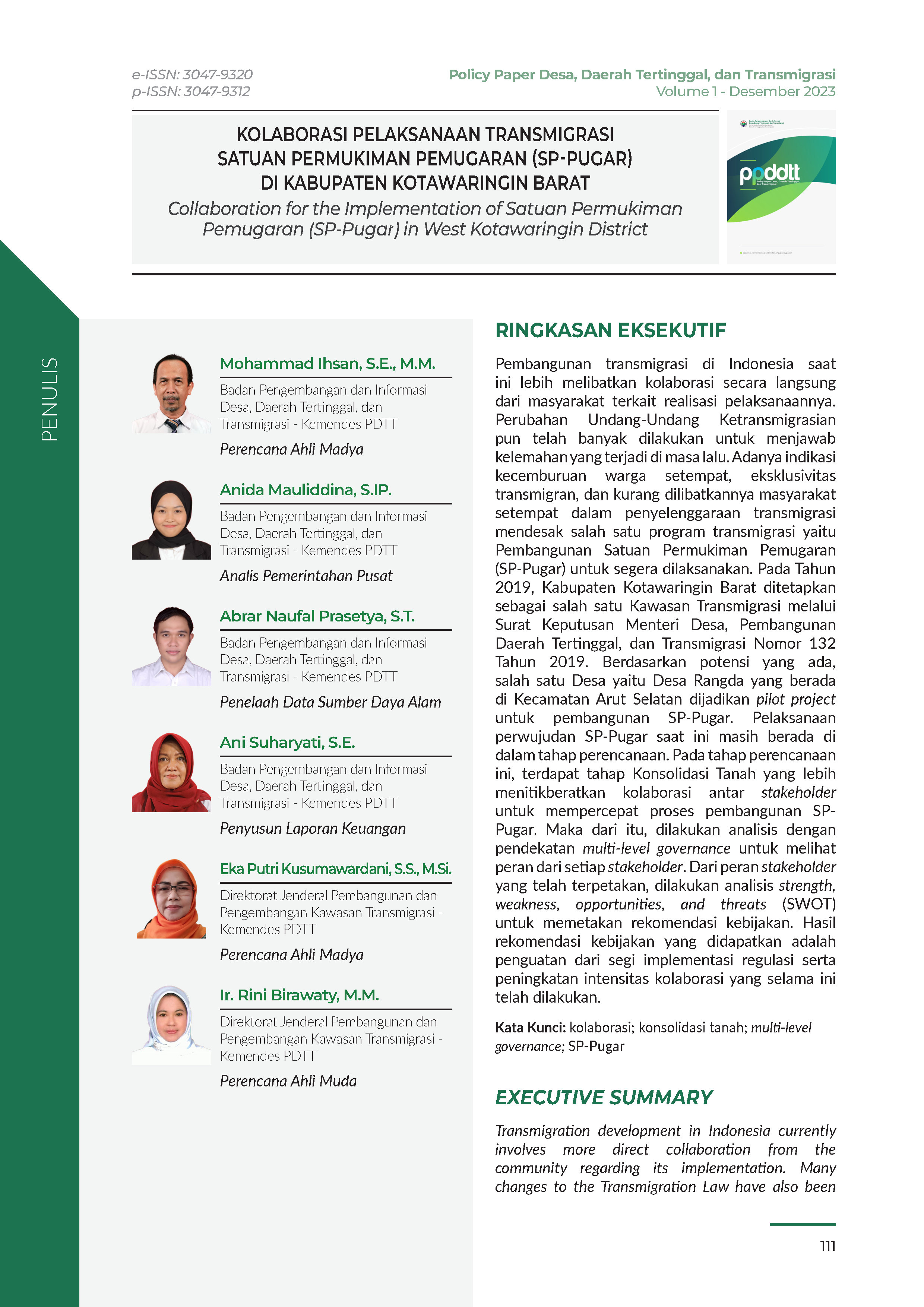 Cover Policy Paper Volume 1 No 1.5