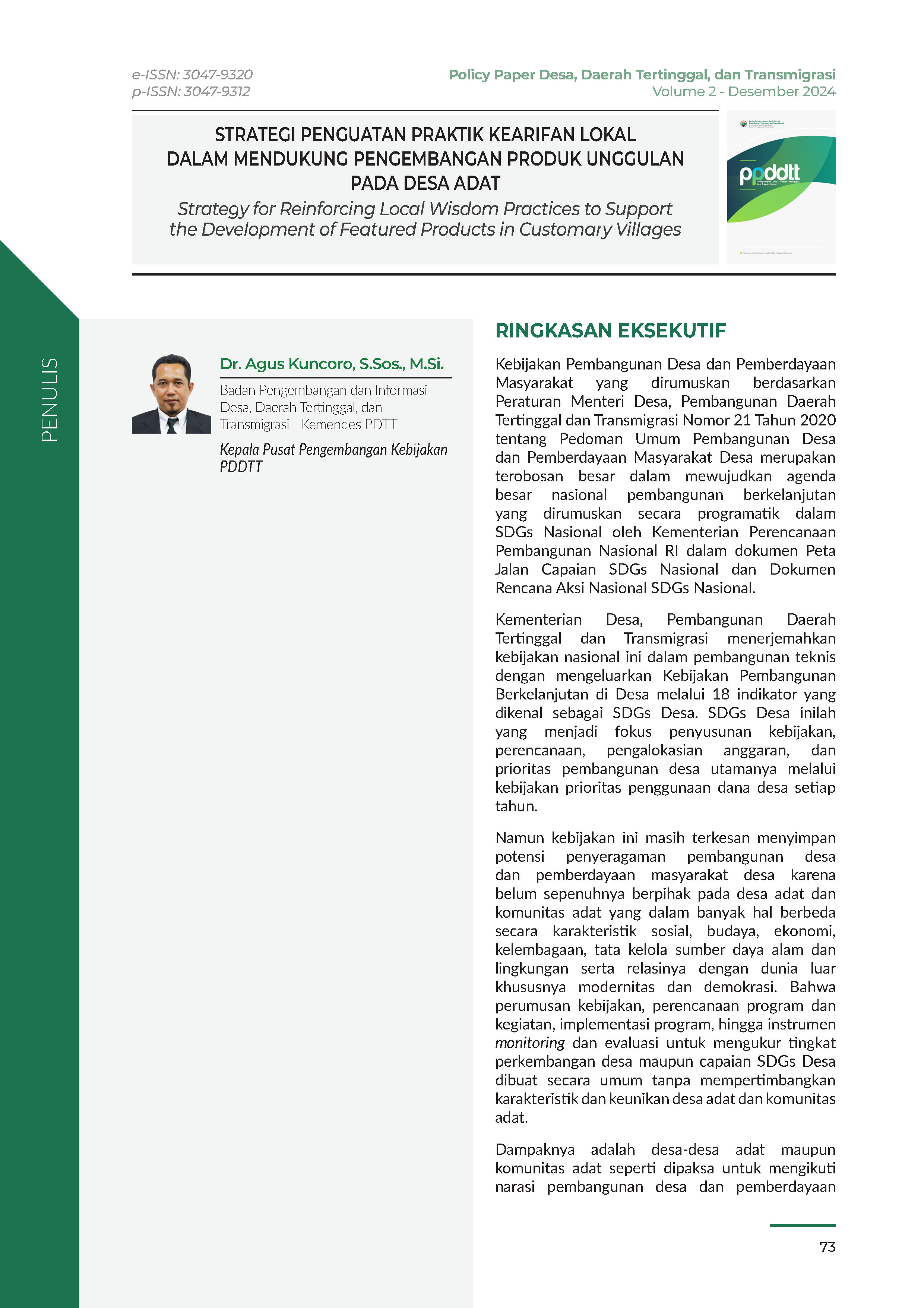Cover Policy Paper Volume 2 No 1.3