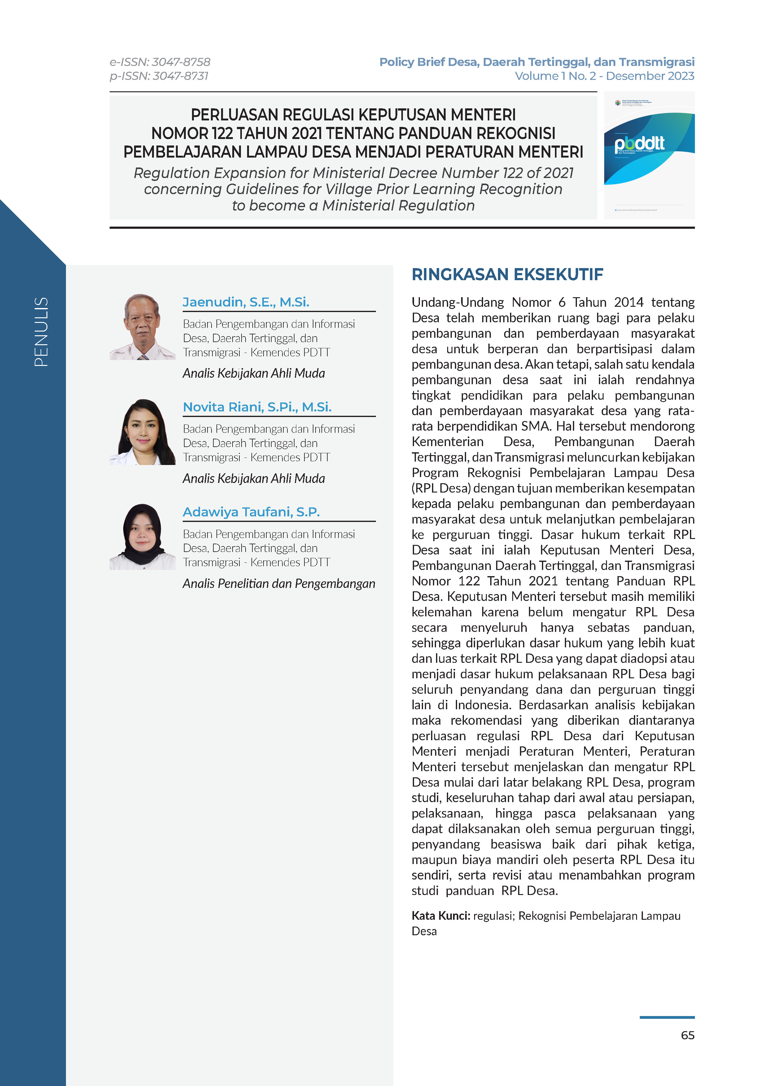 Cover Policy Brief Volume 1 No 2
