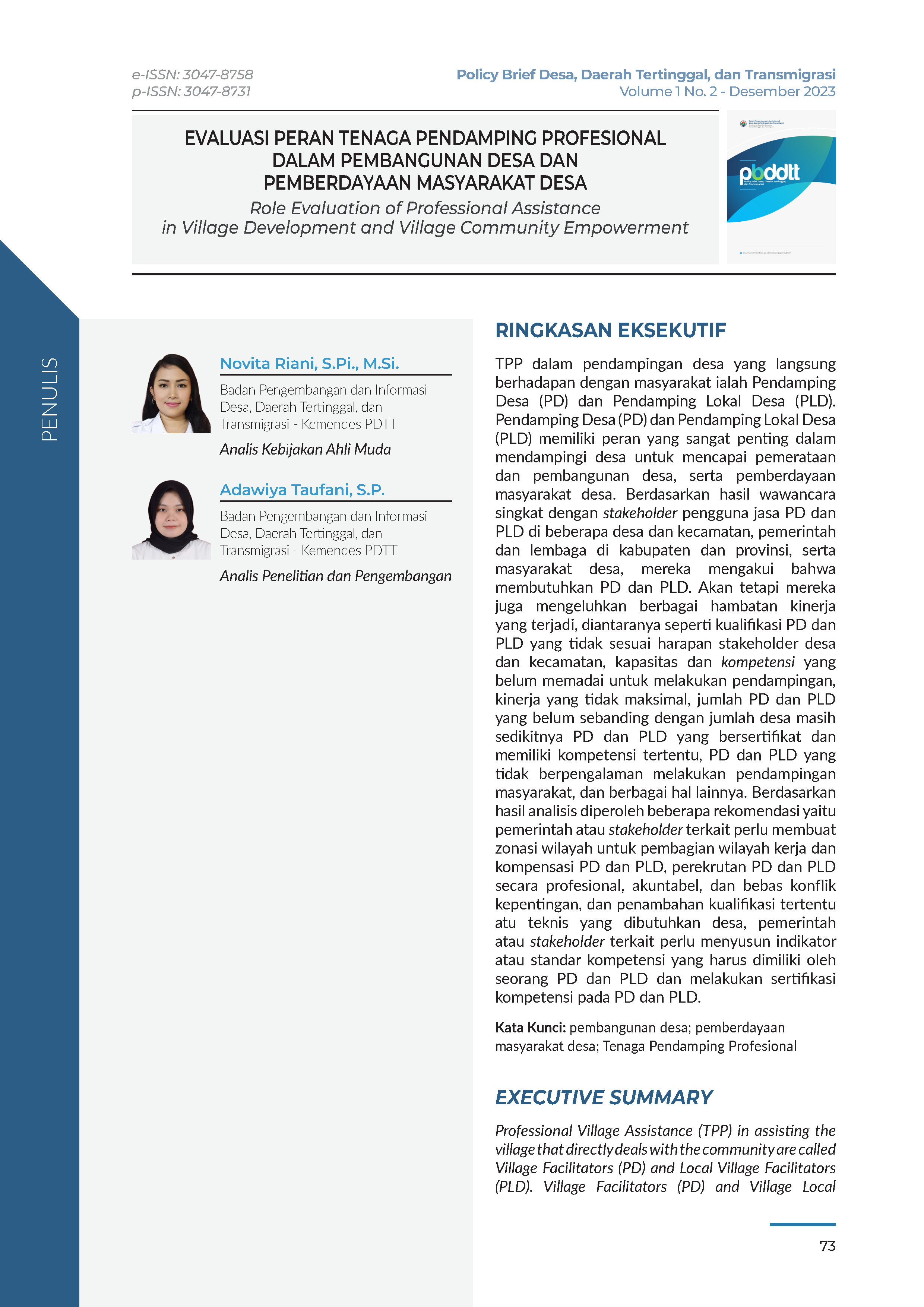 Cover Policy Brief Volume 1 No 2