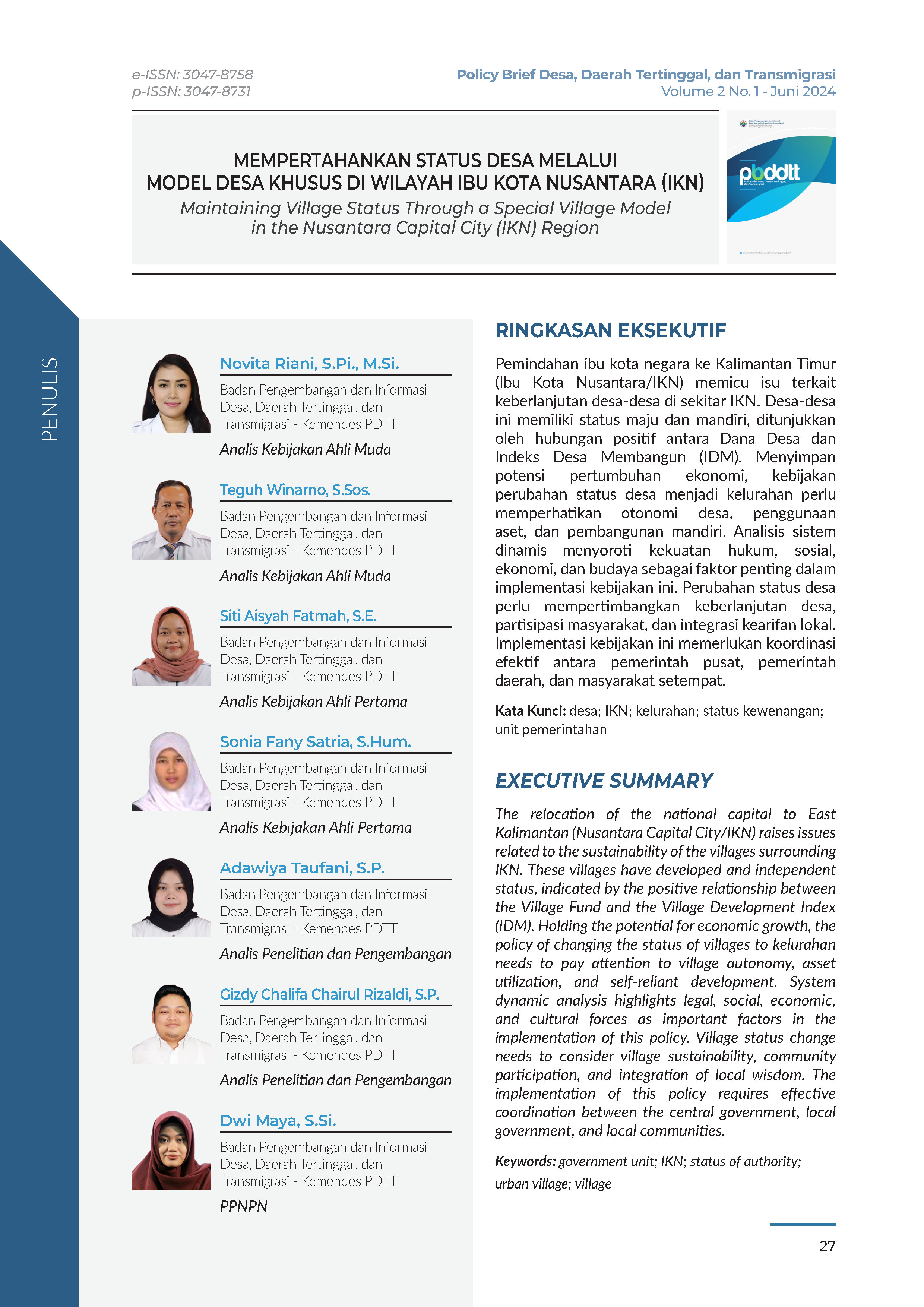 Cover Policy Brief Volume 2 No 1.5