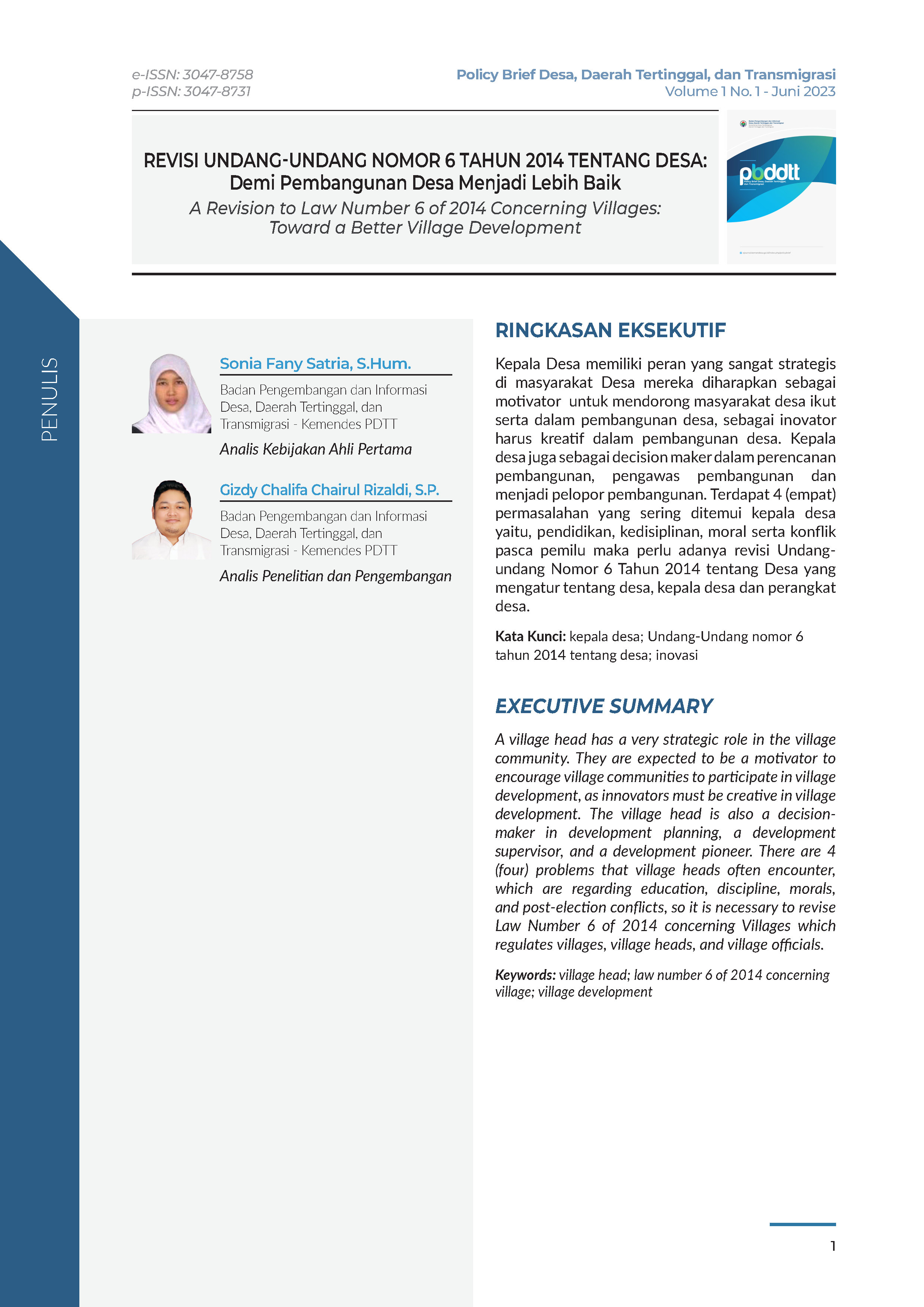 Cover Policy Brief Volume 1 No 1