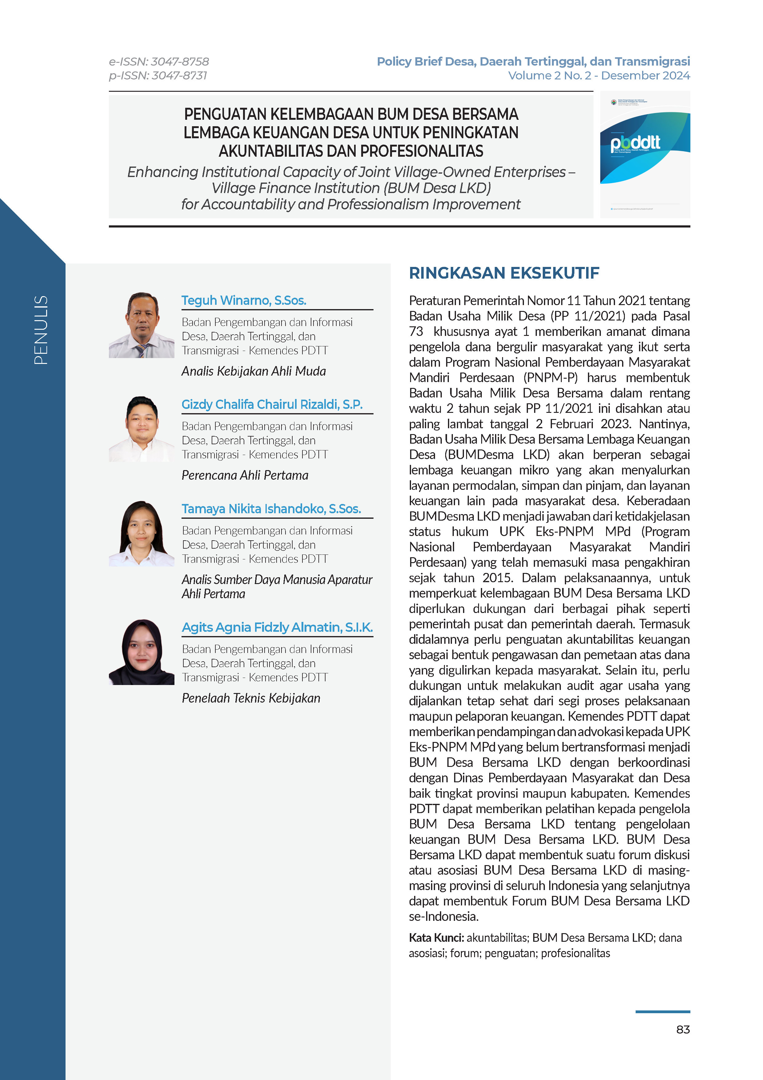 Cover Policy Brief Volume 2 No 2.5