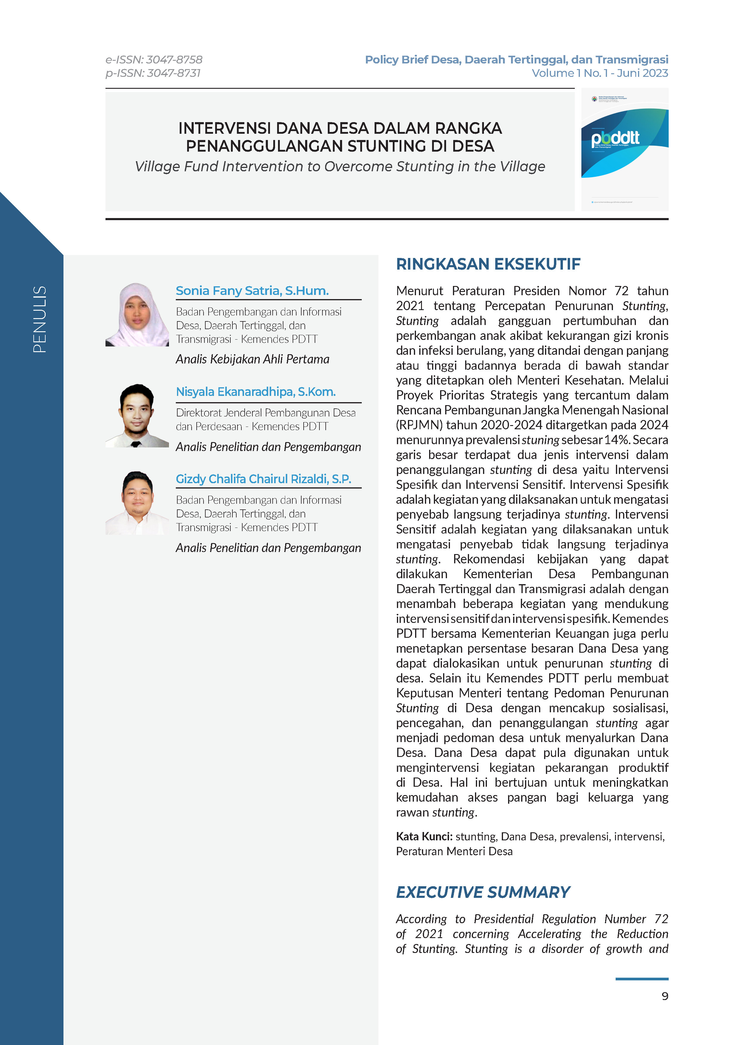 Cover Policy Brief Volume 1 No 1