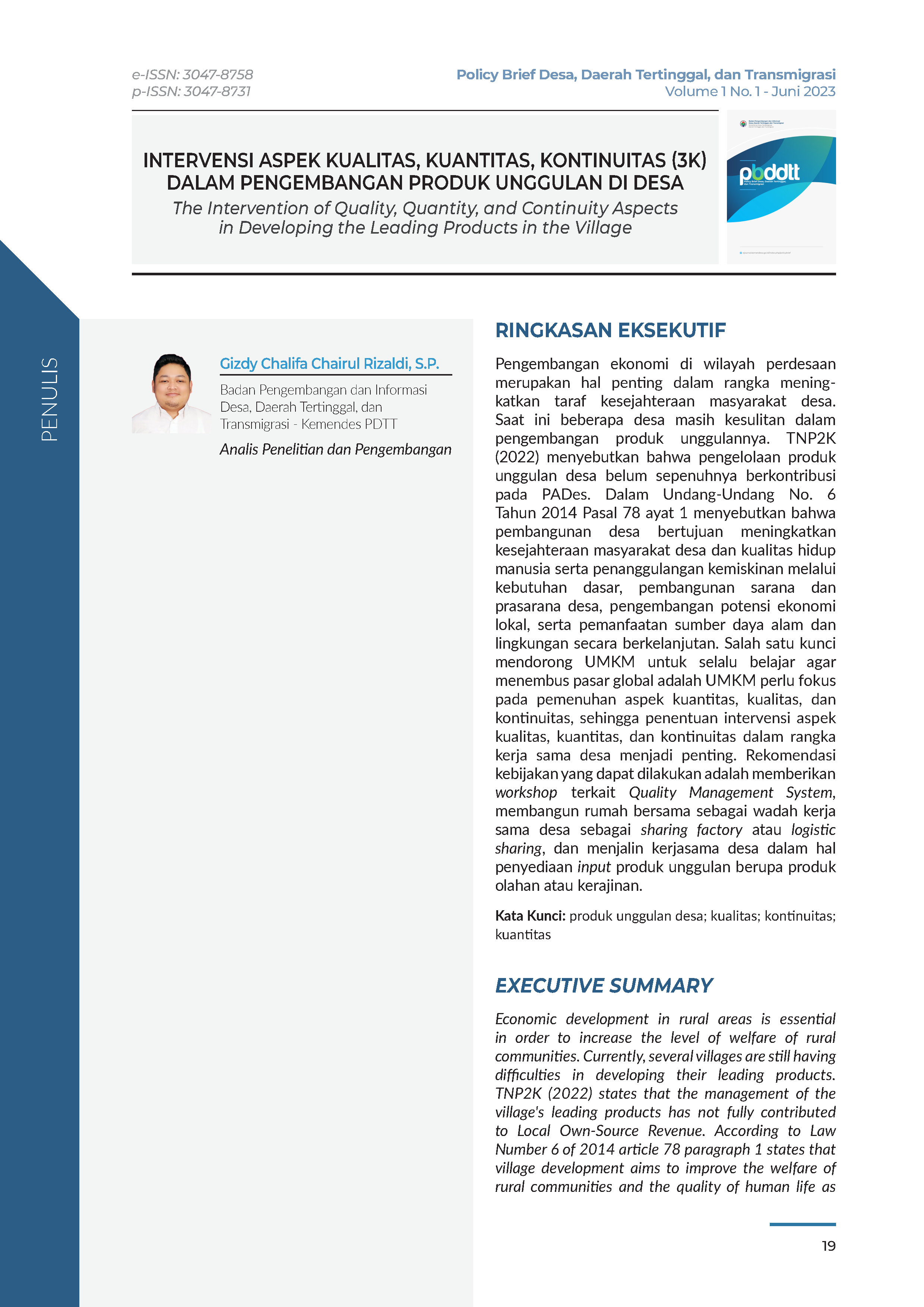 Cover Policy Brief Volume 1 No 1