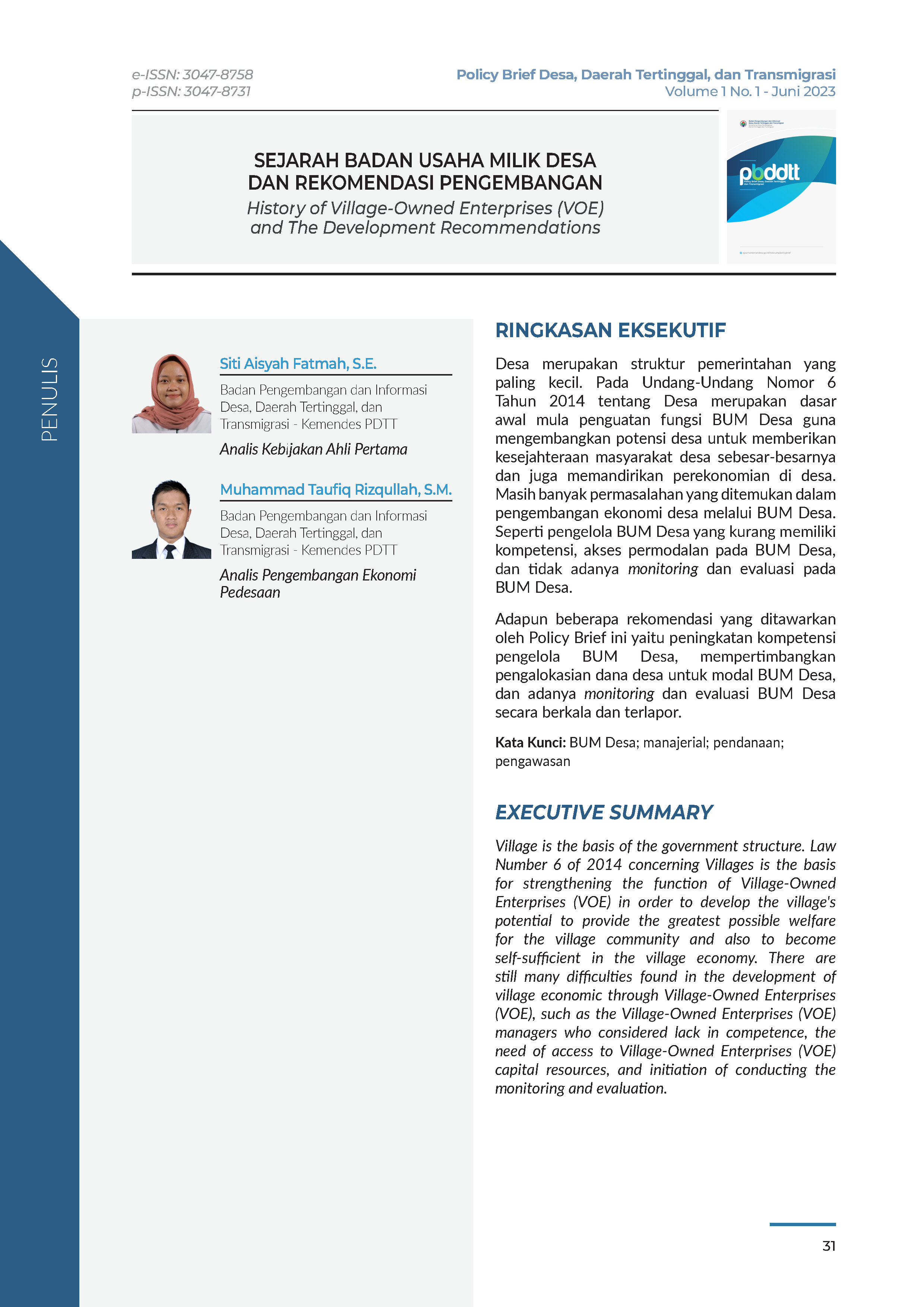 Cover Policy Brief Volume 1 No 1