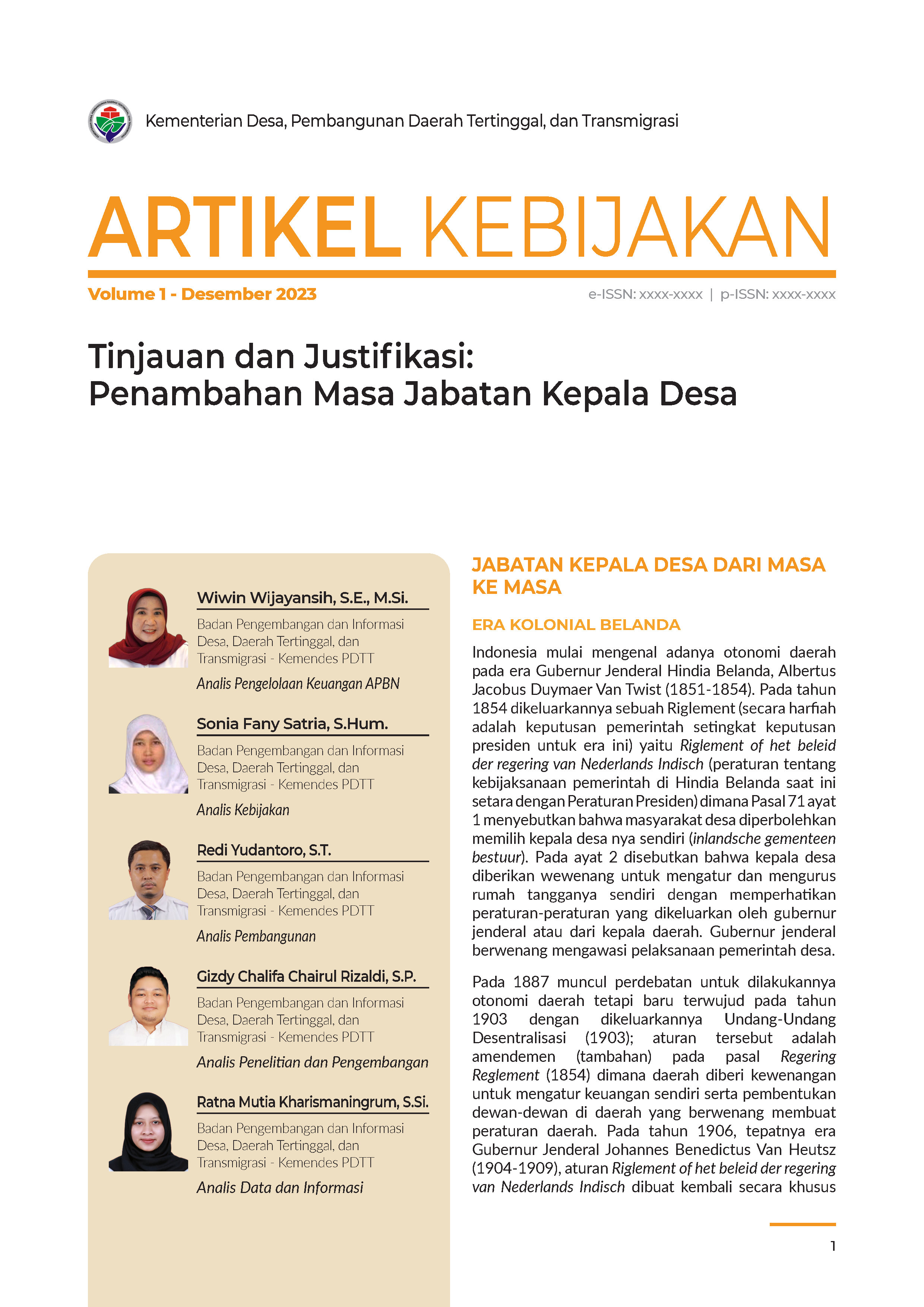 Cover Artikel Kebijakan Volume 1.1