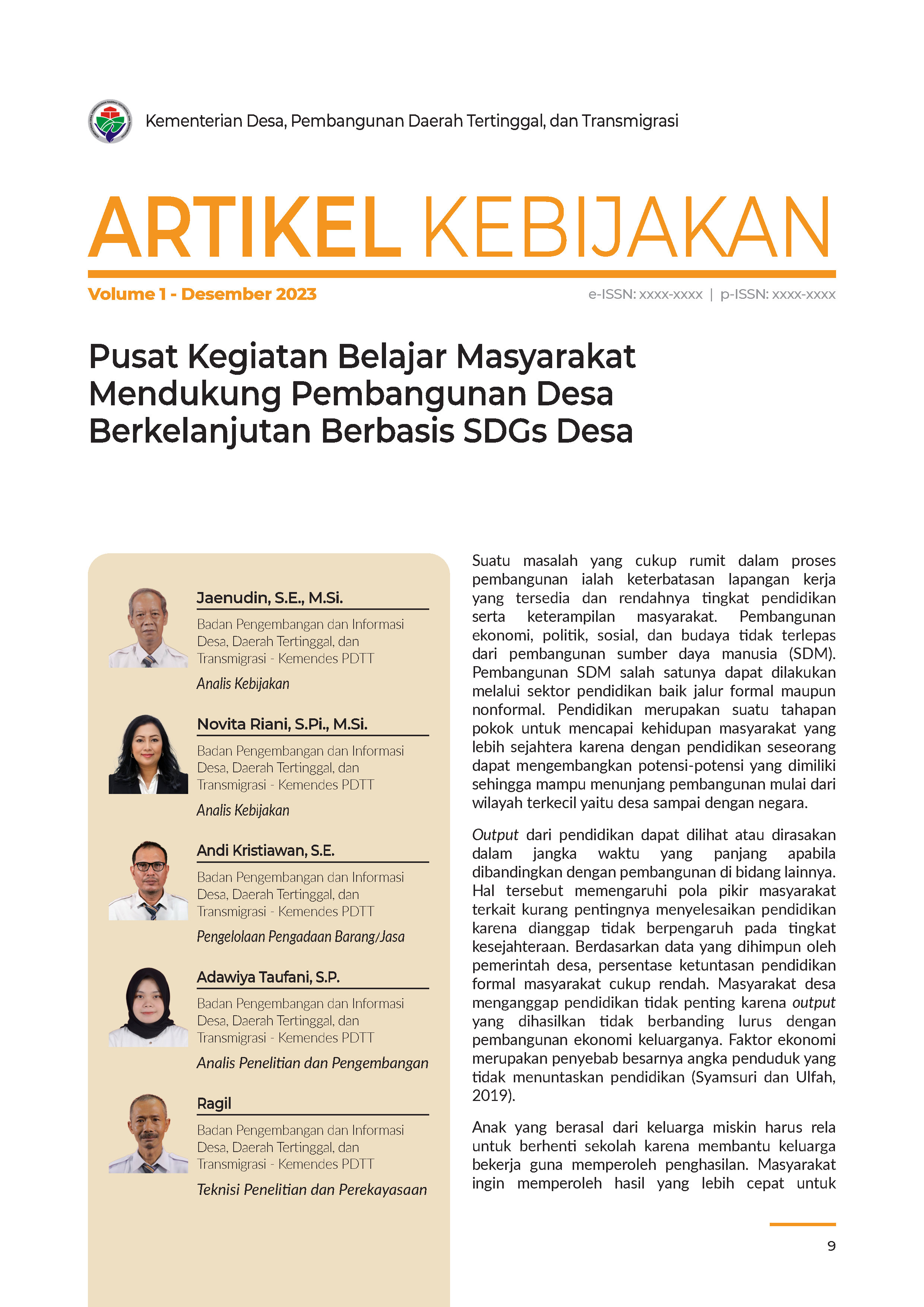 Cover Artikel Kebijakan Volume 1.2