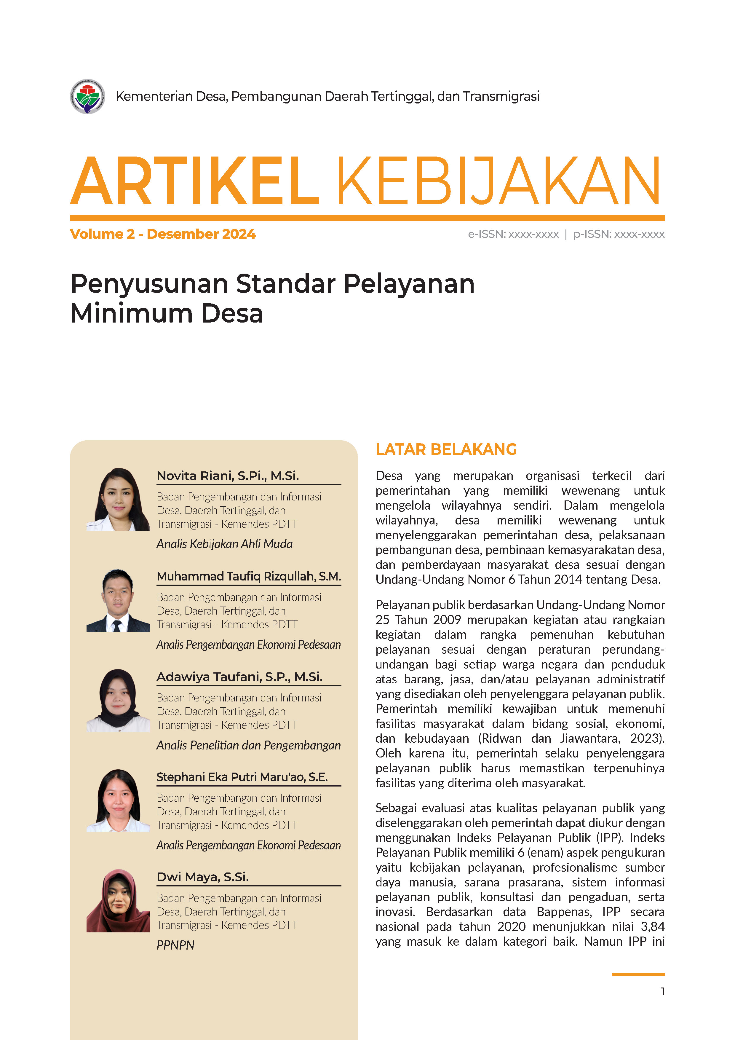 Cover Artikel Kebijakan Volume 2.1